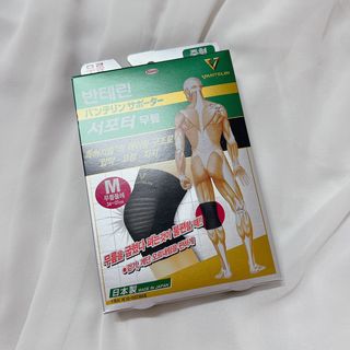 사랑스럽워연님이 올린 리뷰 사진 1