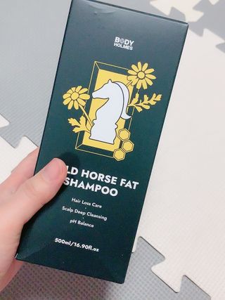 [바디홈즈] 골드 마유 샴푸 — 5점을 준 리뷰어가 2021년 1월 올린 사용 사진