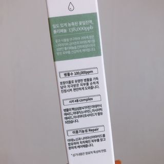 떡뽀끼조아님이 올린 리뷰 사진 3