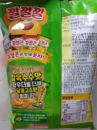 유성인성맘님이 올린 리뷰 사진 2