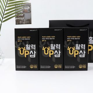 [이뮤니티플러스] 최고급녹용과 국내산 6년근 홍삼으로 활력업!!_ 활력UP삼 30포 1box — 5점을 준 리뷰어가 2022년 5월 올린 사용 사진