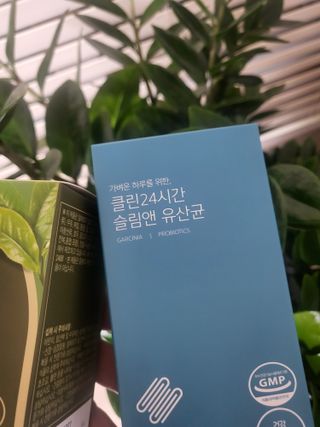 클린24시간 지중해로 쏙빠지다 1SET (800mg*60정) — 5점을 준 리뷰어가 2023년 7월 올린 사용 사진