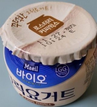 매일바이오 그릭요거트 오리지널 플레인 4개, 로스터리 커피믹스 4개 — 4점을 준 리뷰어가 2021년 12월 올린 사용 사진