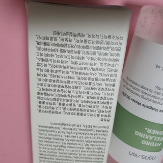 나나스킨 하이드로릴렉싱토너 — 5점을 준 리뷰어가 2021년 6월 올린 사용 사진
