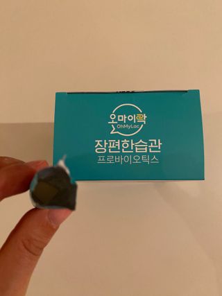 [유산균] 오마이락 장편한습관 프로바이오틱스 30P — 5점을 준 리뷰어가 2022년 12월 올린 사용 사진
