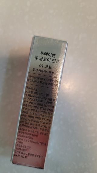 fall님이 올린 리뷰 사진 3