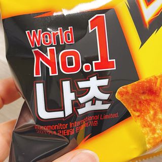 냐냐님이 올린 리뷰 사진 3
