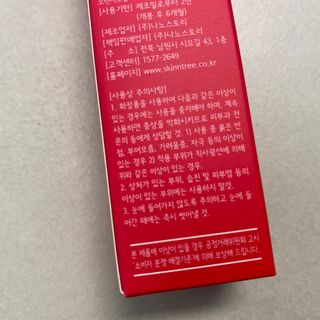 똥으니님이 올린 리뷰 사진 3