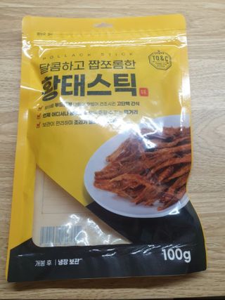 평안님이 올린 리뷰 사진 1