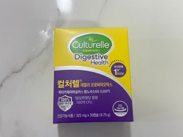 [광동제약] 컬처렐 데일리프로바이오틱스 325mg * 30캡슐 리뷰 사진