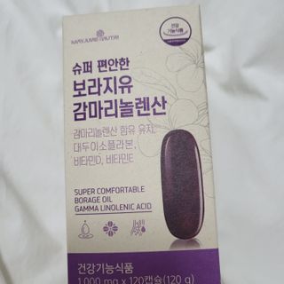 으나으나님이 올린 리뷰 사진 3