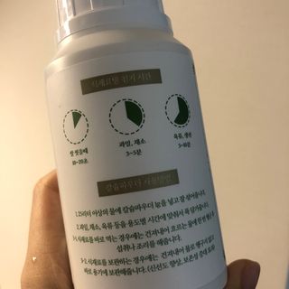 creed님이 올린 리뷰 사진 2