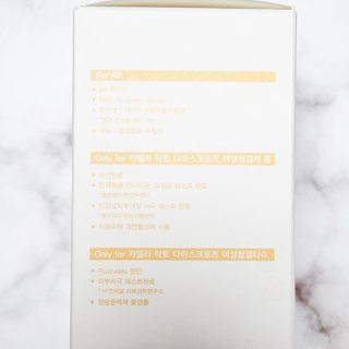 뚠꾸뚠꾸💕님이 올린 리뷰 사진 3