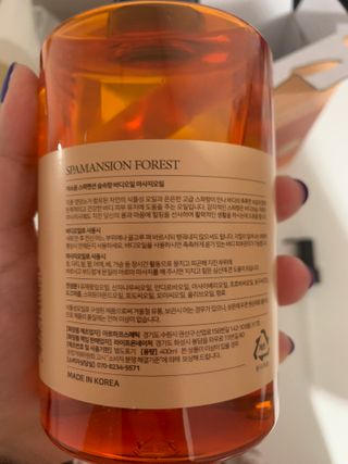 아소윤 건조하고 지친 피부에 힐링을 기분좋은 향기 스파맨션 바디오일 마사지오일 5종 중 1개 랜덤발송-2 — 4점을 준 리뷰어가 2021년 10월 올린 사용 사진