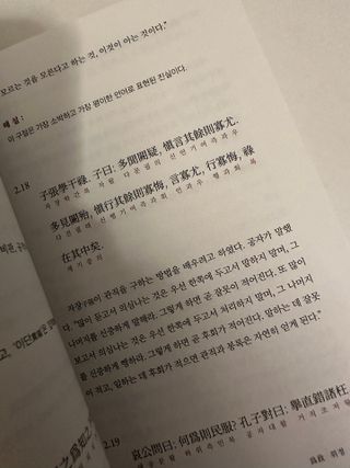 미니미니님이 올린 리뷰 사진 3