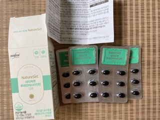 네이처셋 루테인 아스타잔틴 캡슐 1개월분 — 5점을 준 리뷰어가 2021년 6월 올린 사용 사진
