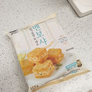 배부른지나님이 올린 리뷰 사진 1