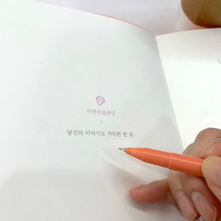 beautymari님이 올린 리뷰 사진 2