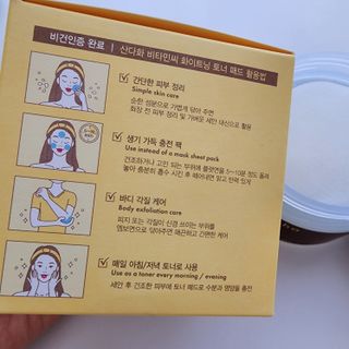 산다화 비타민씨 화이트닝 토너 패드 — 5점을 준 리뷰어가 2023년 9월 올린 사용 사진