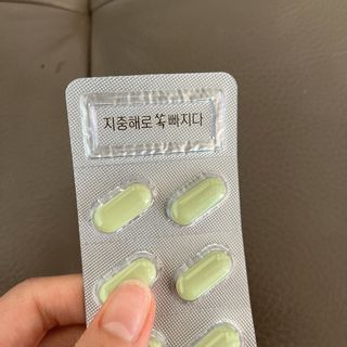 클린24시간 지중해로 쏙빠지다 1SET (800mg*60정) — 5점을 준 리뷰어가 2022년 10월 올린 사용 사진