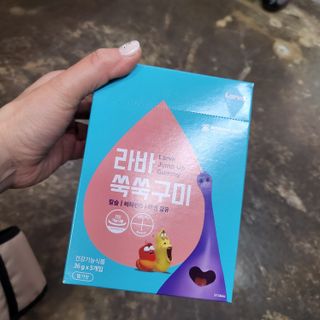 푸름웰니스 라바 쑥쑥구미 36g — 5점을 준 리뷰어가 2022년 2월 올린 사용 사진