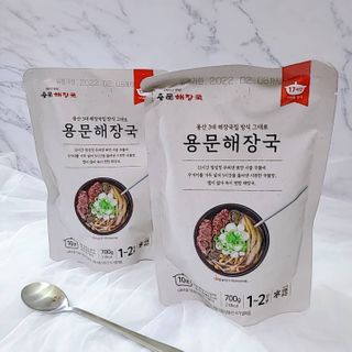젤리츄츄님이 올린 리뷰 사진 2