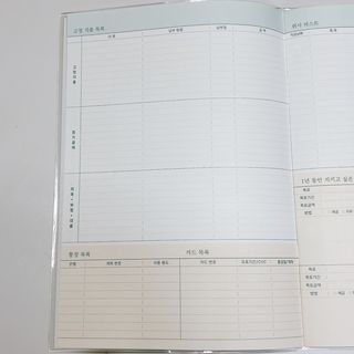 리훈 쉬운 오늘쓰임 가계부 + 다정한마테 요일/날짜 6mm — 5점을 준 리뷰어가 2022년 2월 올린 사용 사진