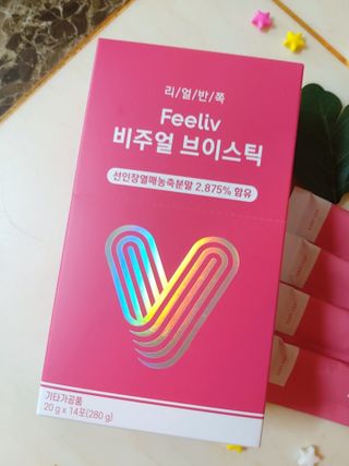 필리브 비주얼 브이스틱 — 5점을 준 리뷰어가 2021년 6월 올린 사용 사진