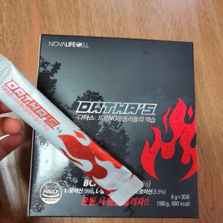 코코님이 올린 리뷰 사진 1