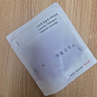 윰님이 올린 리뷰 사진 2