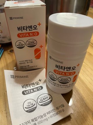 프리마인 성큼다가온 봄, 이너뷰티를 챙겨야 피부도 화사하게, 컨디션도 활기차게. 흡수율을 높인 고효율 비타민. — 5점을 준 리뷰어가 2022년 12월 올린 사용 사진