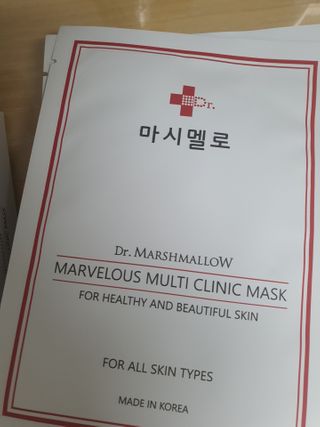 닥터마시멜로 마블러스 멀티 클리닉 마스크 — 5점을 준 리뷰어가 2021년 2월 올린 사용 사진