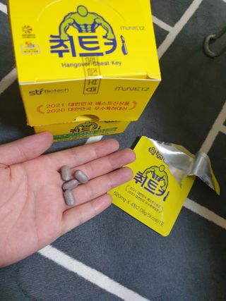 SungHeeJu님이 올린 리뷰 사진 3