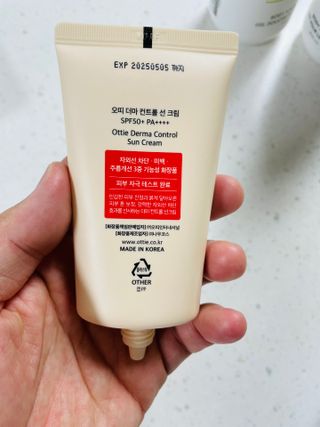 [오띠] SET_더마 컨트롤 선 크림( SPF50+ PA++++) & 100 마스크팩 x  4매 (수분/탄력/광채/장벽) — 5점을 준 리뷰어가 2022년 7월 올린 사용 사진