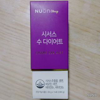 NANA님이 올린 리뷰 사진 1