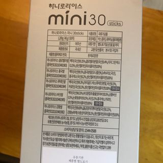 포포님이 올린 리뷰 사진 2