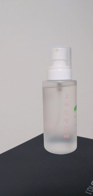 [시카앰플] 묘오한 고마진정할때 진정 스프레이 앰플 150ml — 5점을 준 리뷰어가 2021년 3월 올린 사용 사진