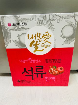 이린님이 올린 리뷰 사진 1