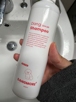 [댕모어 샴푸 2종] 댕샴푸 / 퍼피샴푸  2종 세트 (300ml) — 5점을 준 리뷰어가 2023년 11월 올린 사용 사진