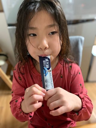 키즈텐플러스 연세 키즈텐 플러스 1개월 — 5점을 준 리뷰어가 2021년 3월 올린 사용 사진