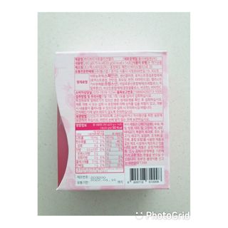 헬스업_쁘띠쁘띠석류콜라겐젤리_20g x 14포 — 5점을 준 리뷰어가 2021년 2월 올린 사용 사진