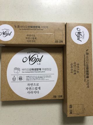 써니님이 올린 리뷰 사진 3