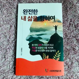 슨슨이님이 올린 리뷰 사진 1