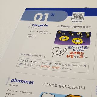 동네부기님이 올린 리뷰 사진 4