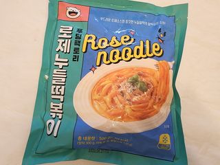 러블리도도님이 올린 리뷰 사진 2