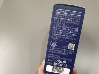 똥기사의 케이푸드 화이버슬림 — 5점을 준 리뷰어가 2021년 3월 올린 사용 사진