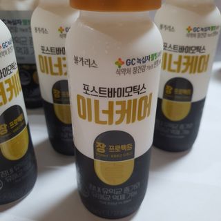 제이드님이 올린 리뷰 사진 2