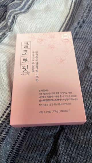 주식회사 메디프바이오 클로로핏 — 5점을 준 리뷰어가 2023년 6월 올린 사용 사진