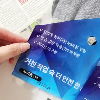 동글님이 올린 리뷰 사진 3