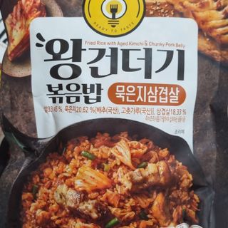 한성기업 무볼레 왕건더기 볶음밥 묵은지삼겹살 — 5점을 준 리뷰어가 2021년 11월 올린 사용 사진